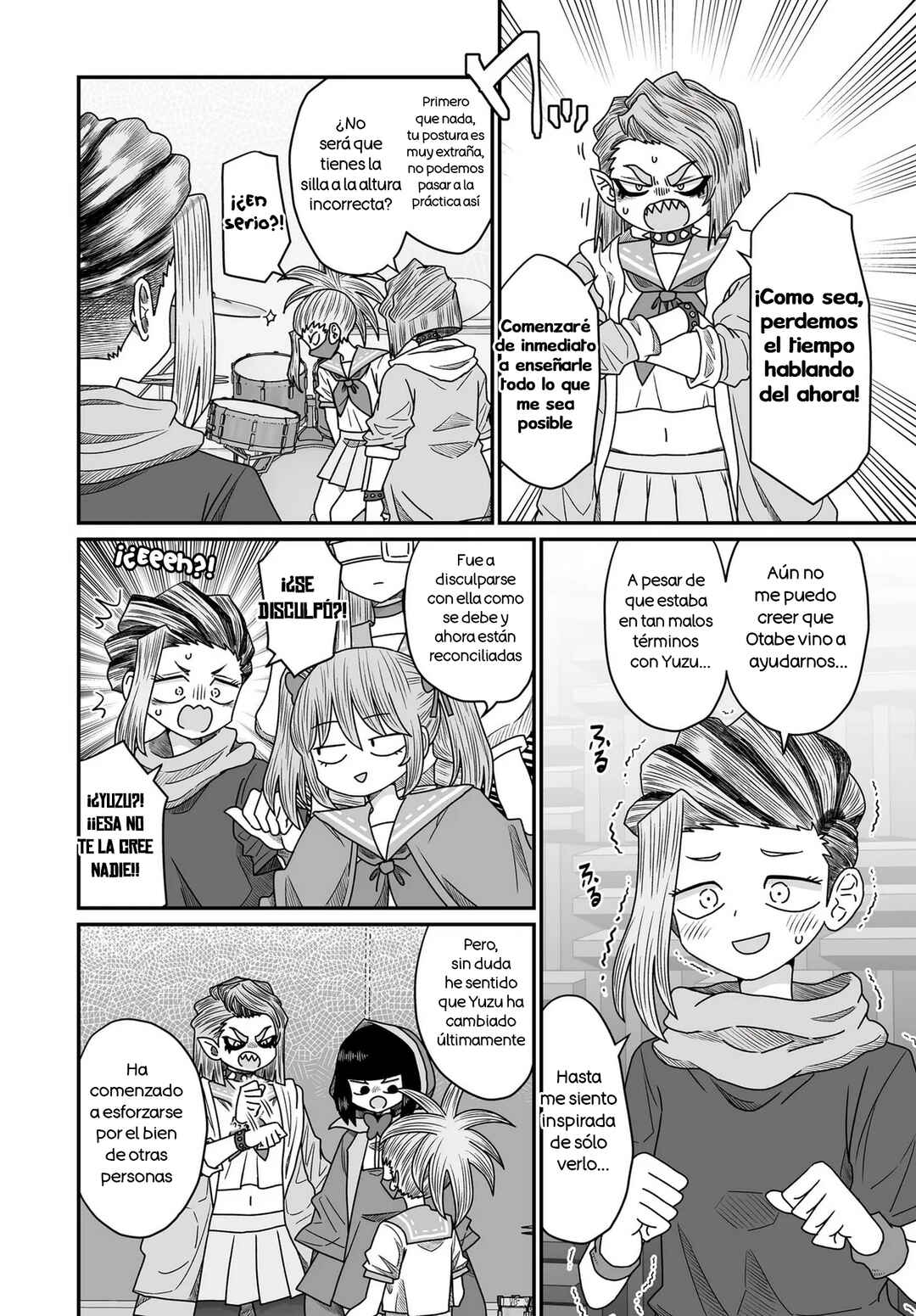 Warui ga Watashi wa Yuri ja nai Chapter 45 - Page 14