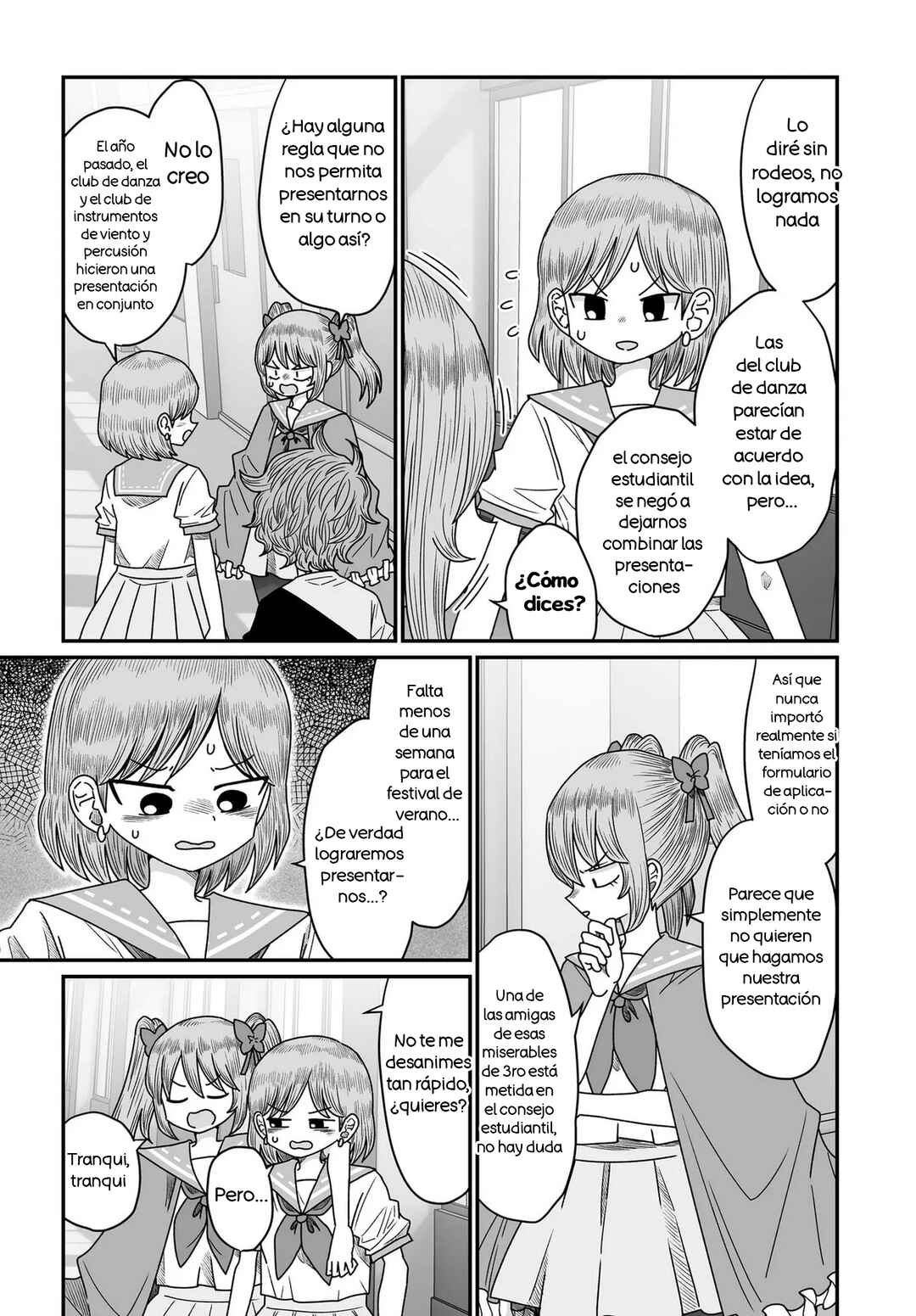 Warui ga Watashi wa Yuri ja nai Chapter 45 - Page 17