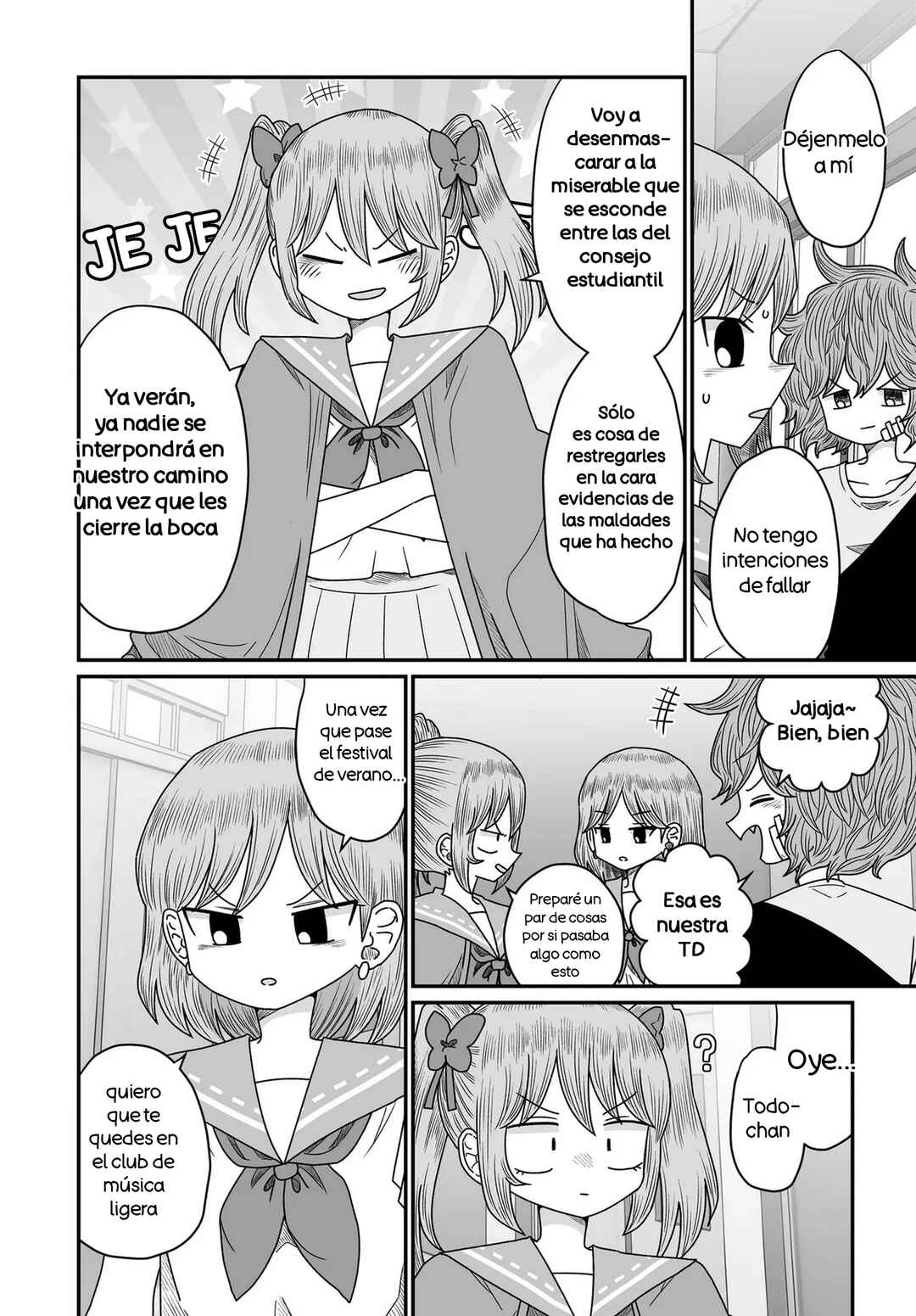 Warui ga Watashi wa Yuri ja nai Chapter 45 - Page 18