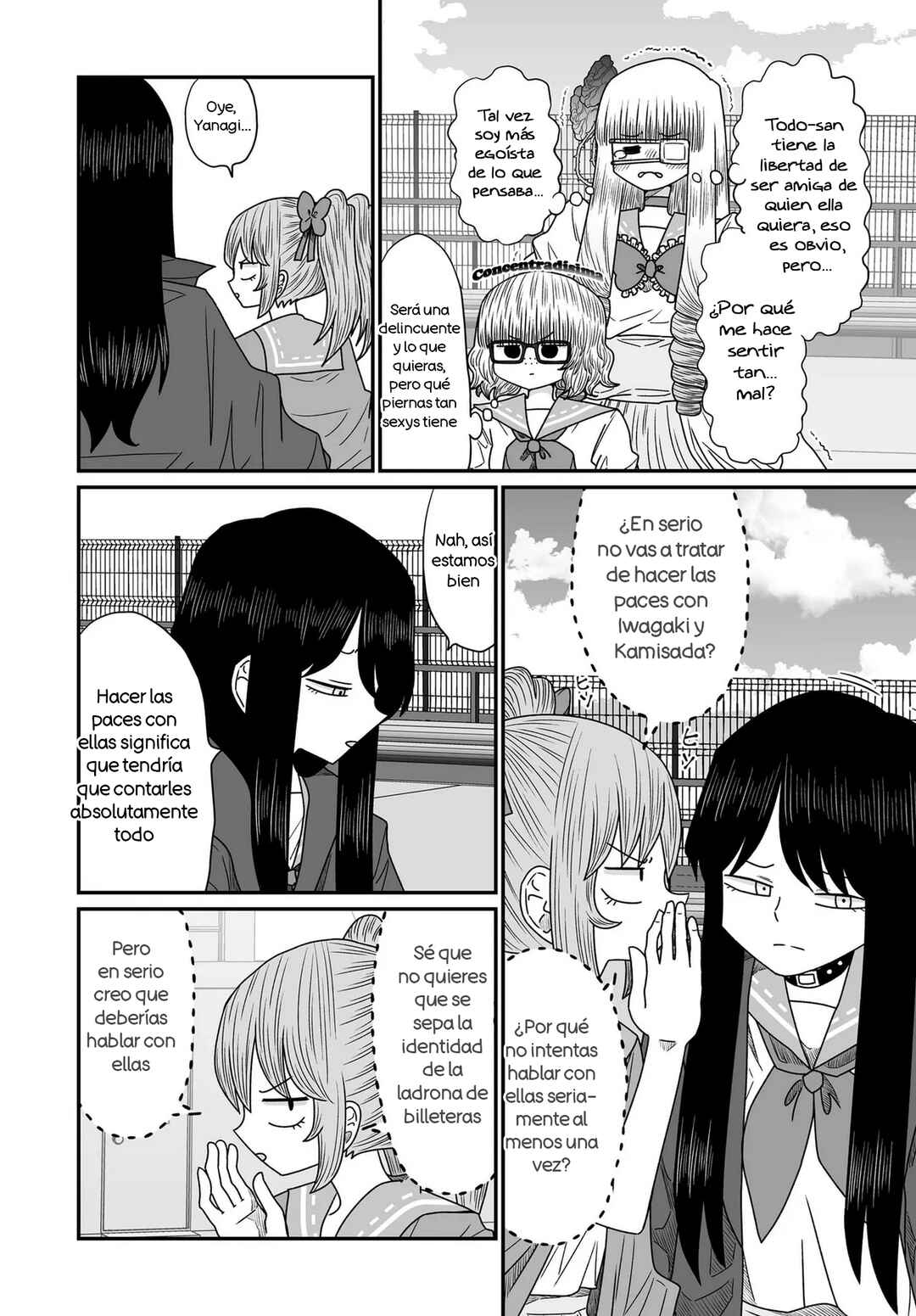 Warui ga Watashi wa Yuri ja nai Chapter 45 - Page 2