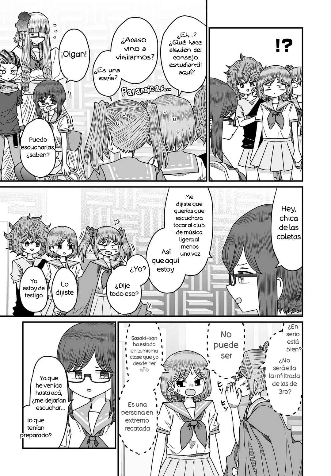 Warui ga Watashi wa Yuri ja nai Chapter 45 - Page 21