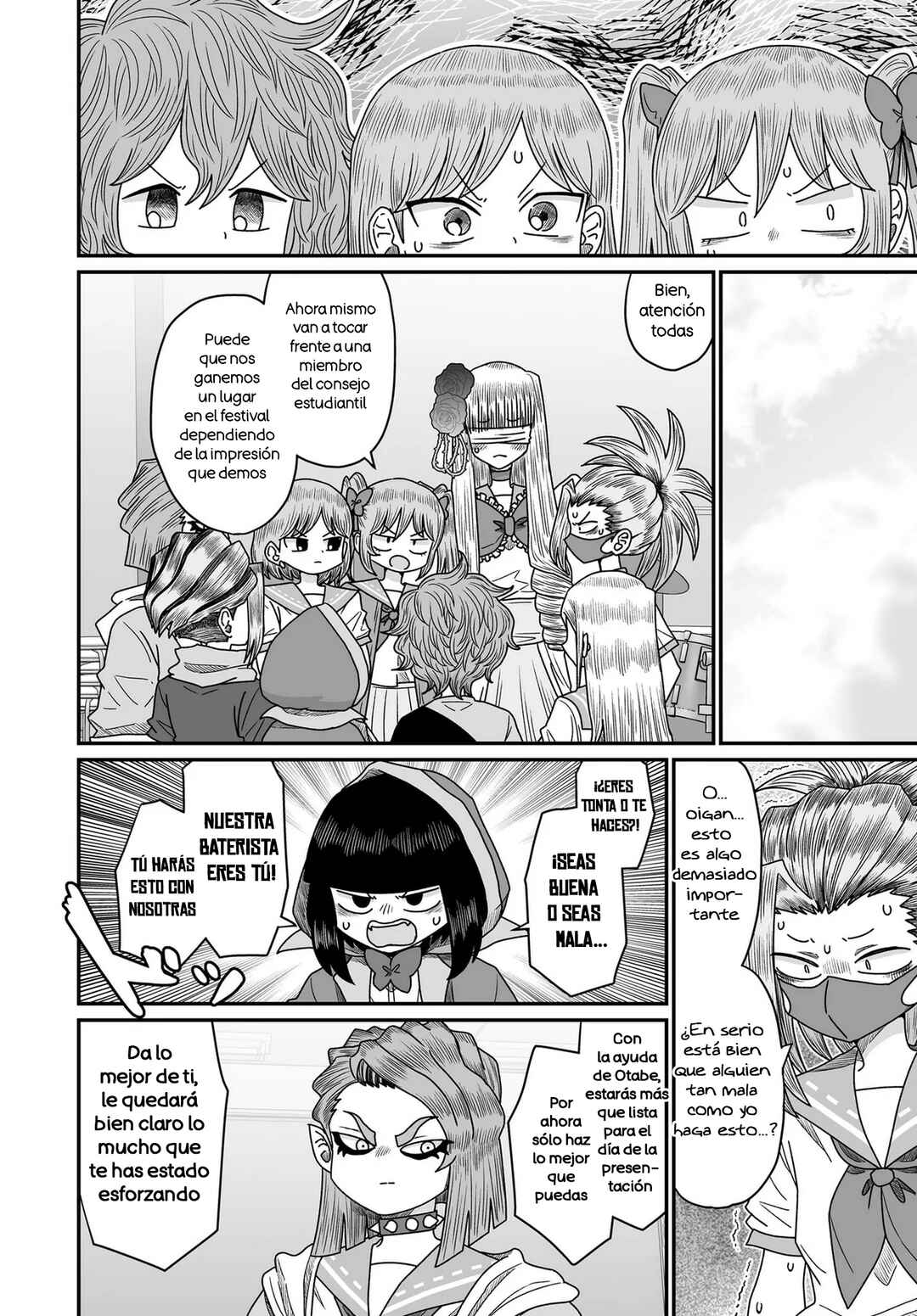 Warui ga Watashi wa Yuri ja nai Chapter 45 - Page 22