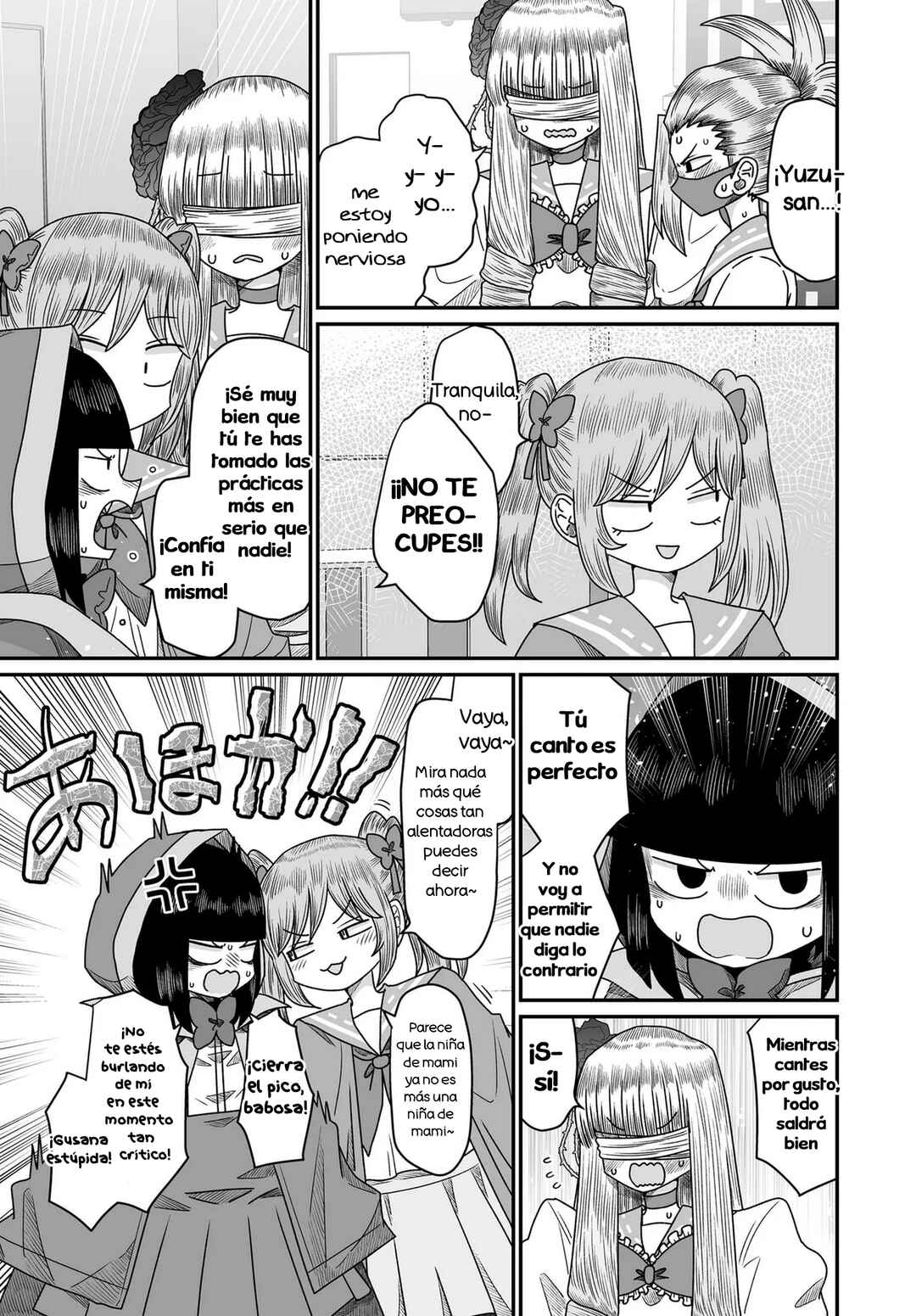 Warui ga Watashi wa Yuri ja nai Chapter 45 - Page 23