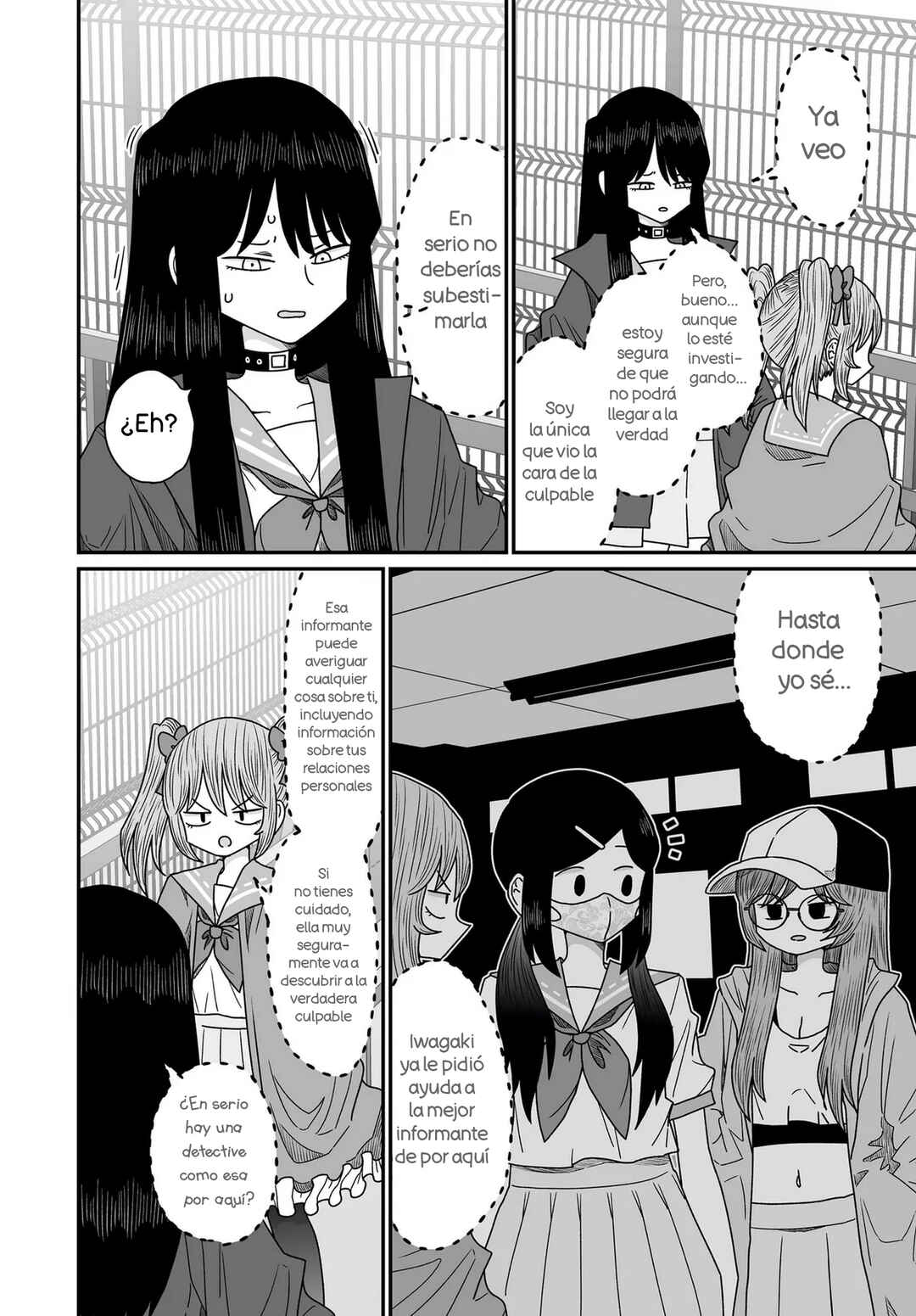 Warui ga Watashi wa Yuri ja nai Chapter 45 - Page 4