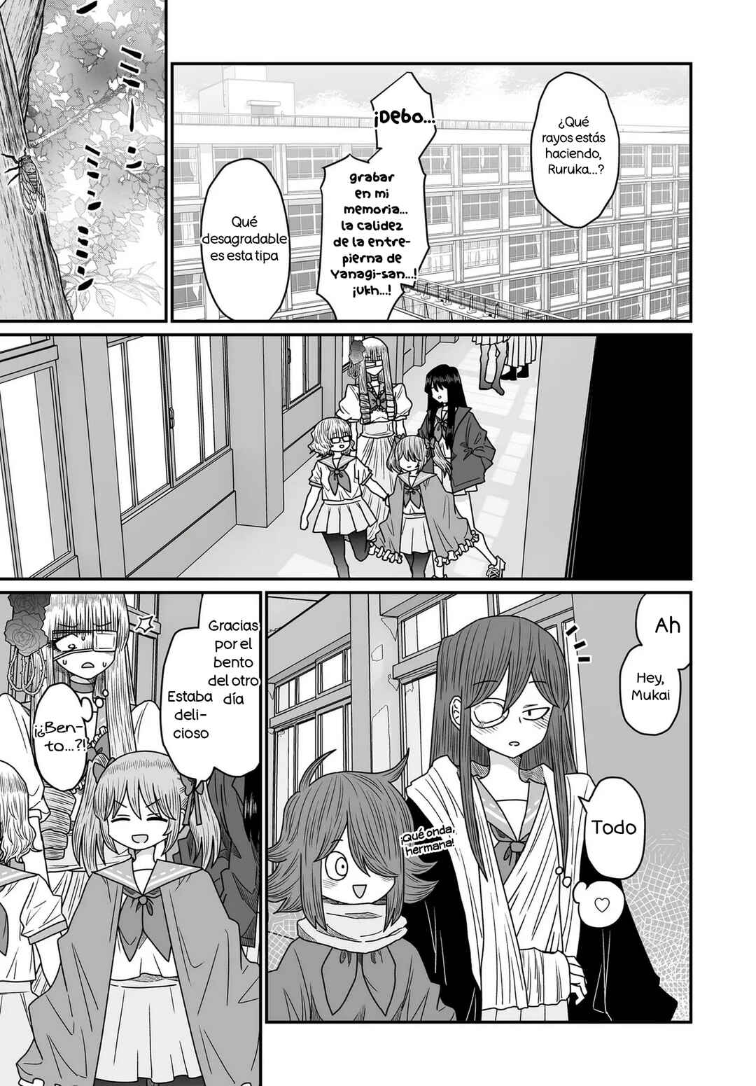 Warui ga Watashi wa Yuri ja nai Chapter 45 - Page 7