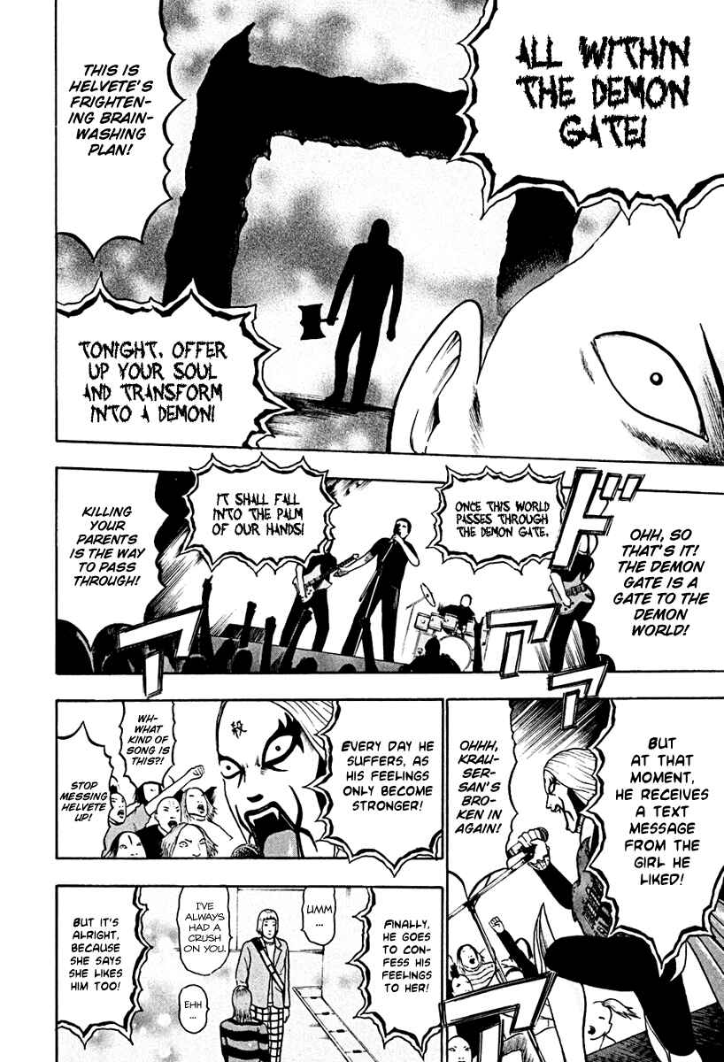 Detroit Metal City Chapter 41 - Page 7