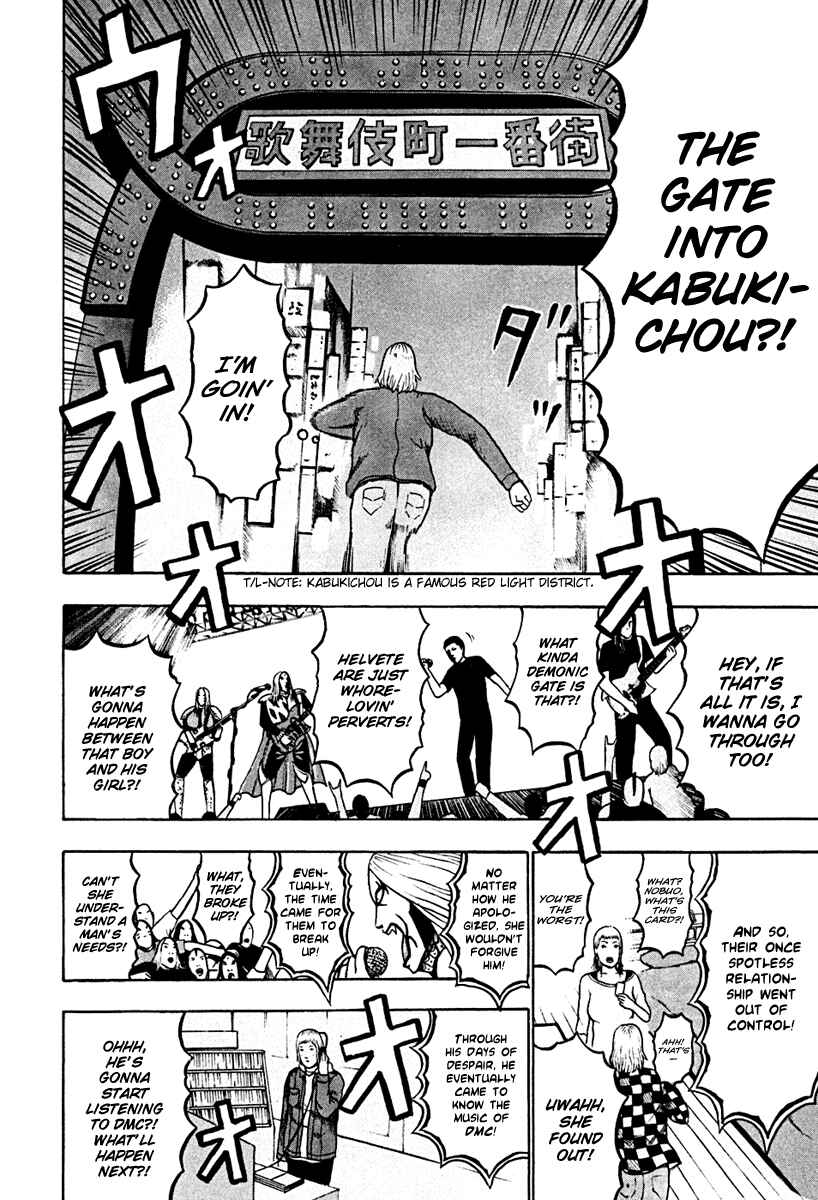 Detroit Metal City Chapter 41 - Page 9