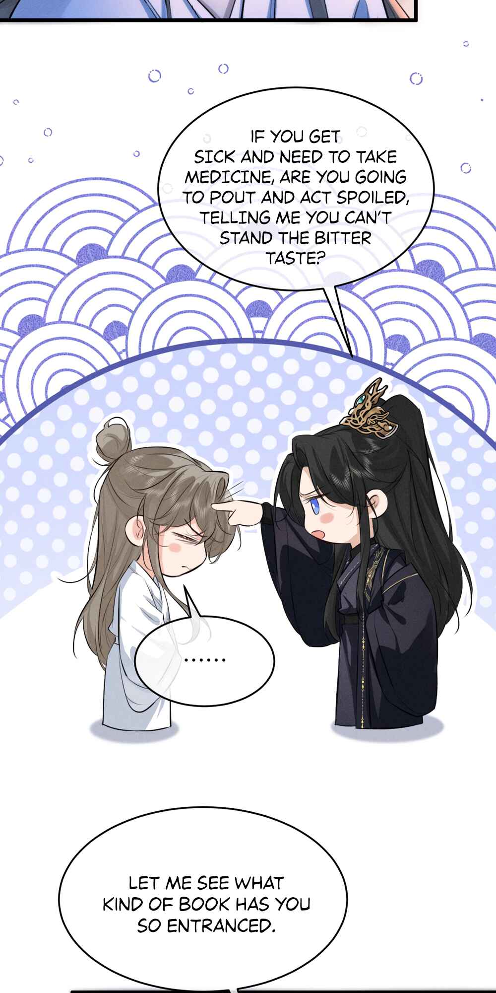 Mad for Love Chapter 66 - Page 12