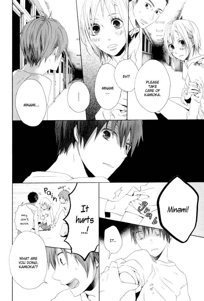 Bokura no Kiseki Chapter 3 - Page 11