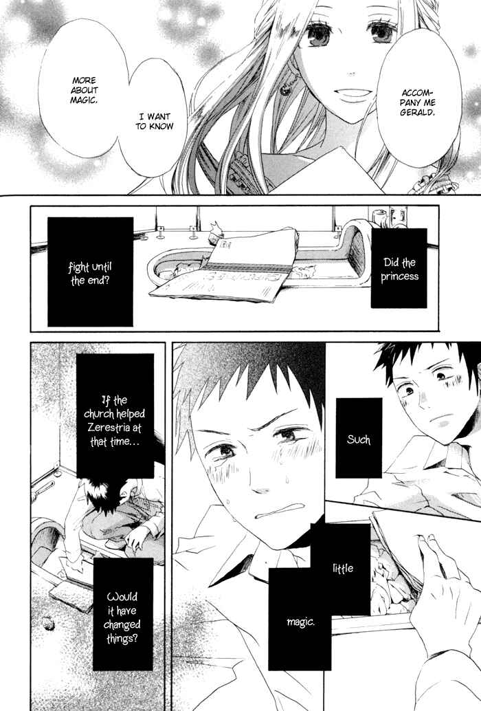 Bokura no Kiseki Chapter 3 - Page 25