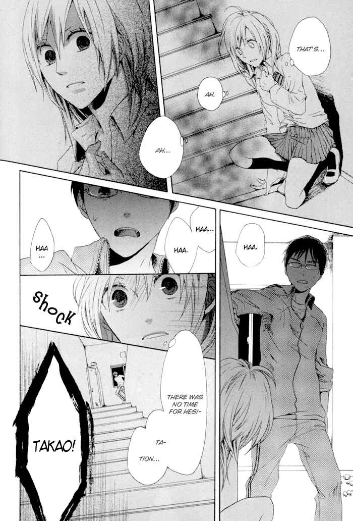 Bokura no Kiseki Chapter 3 - Page 27