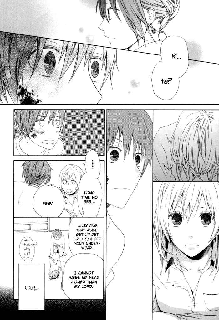 Bokura no Kiseki Chapter 3 - Page 43
