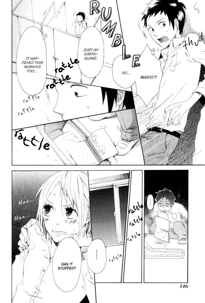 Bokura no Kiseki Chapter 3 - Page 9