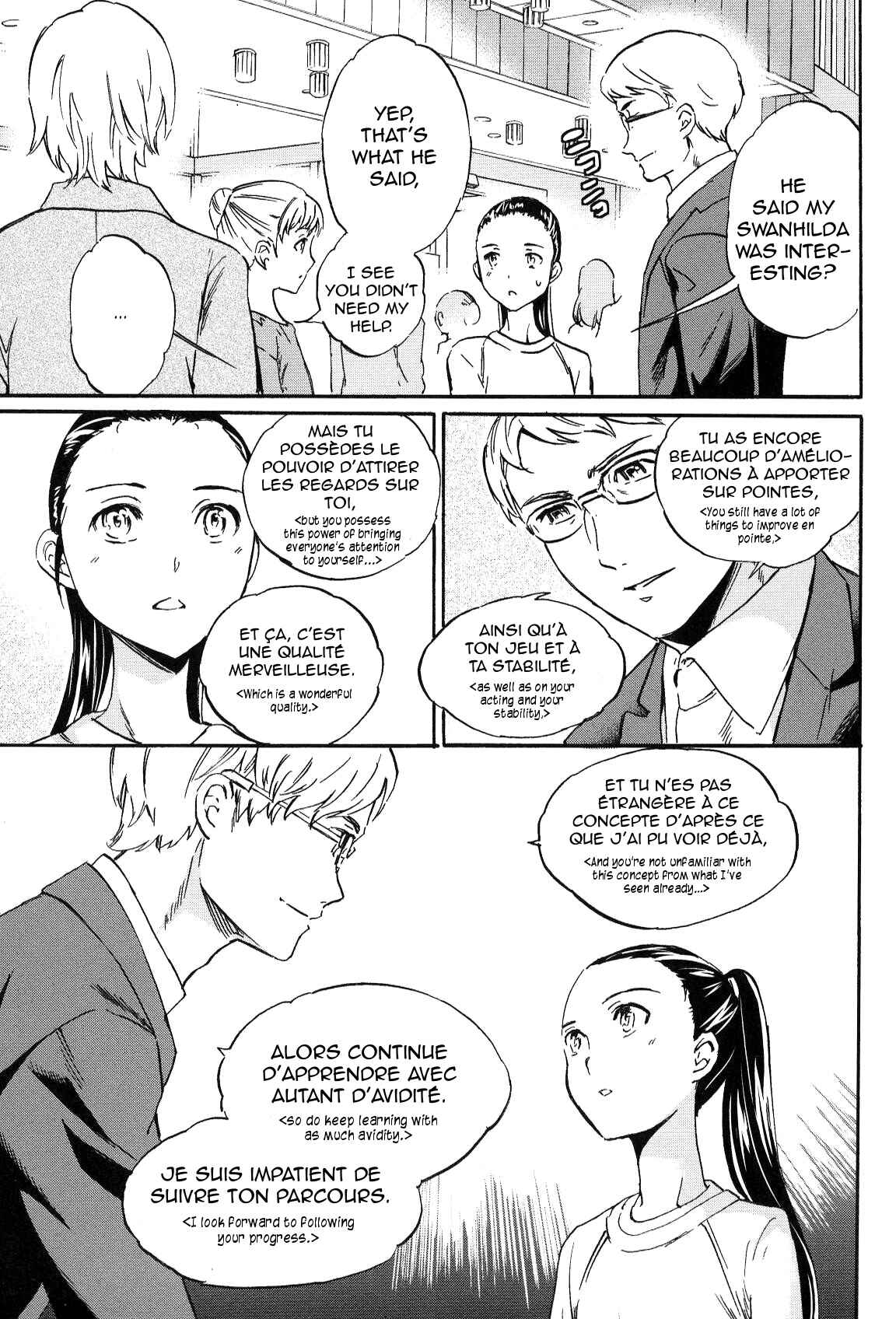 Kenrantaru Grande Scène Chapter 14 - Page 11