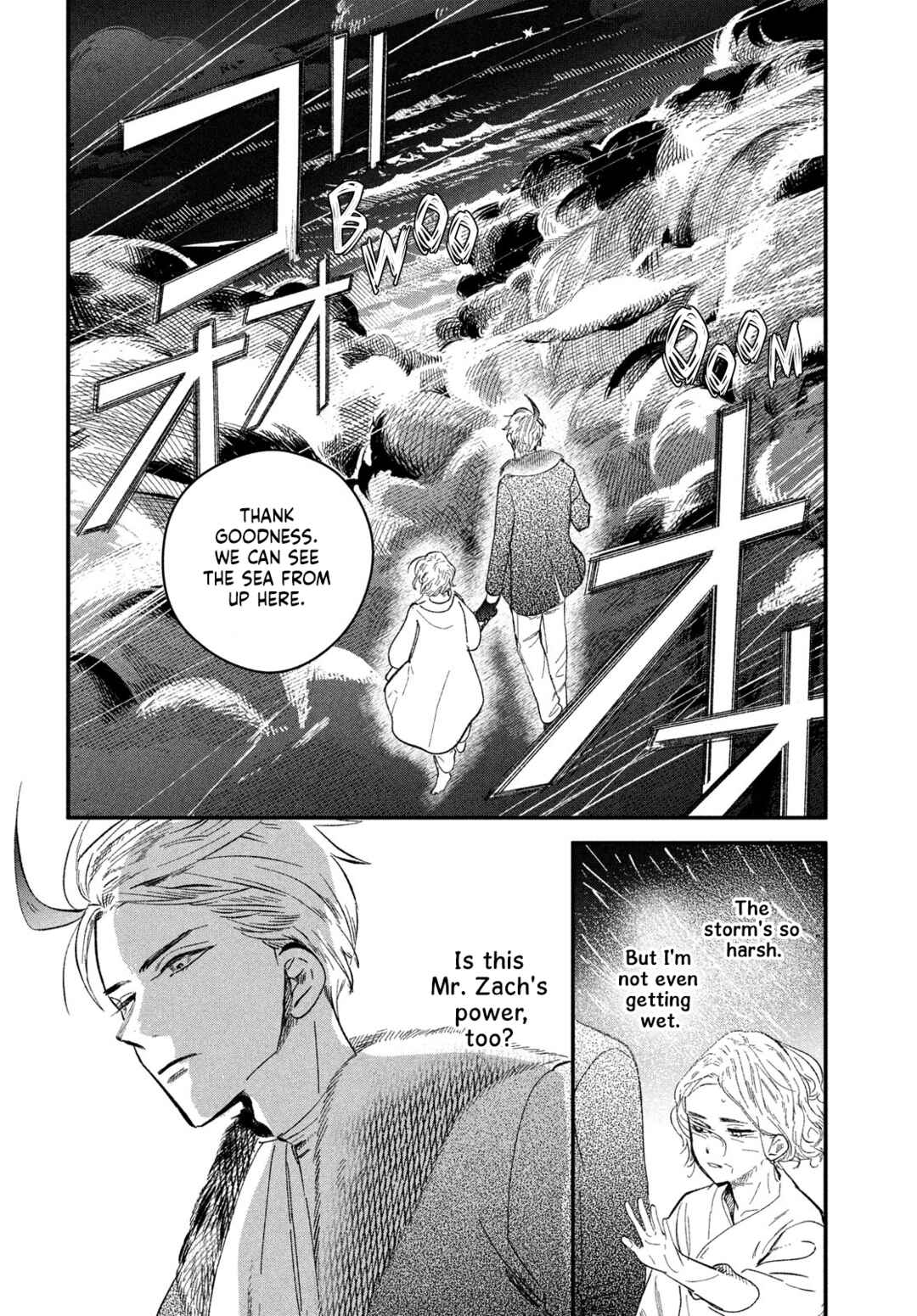 Zach no Koi Chapter 8 - Page 14
