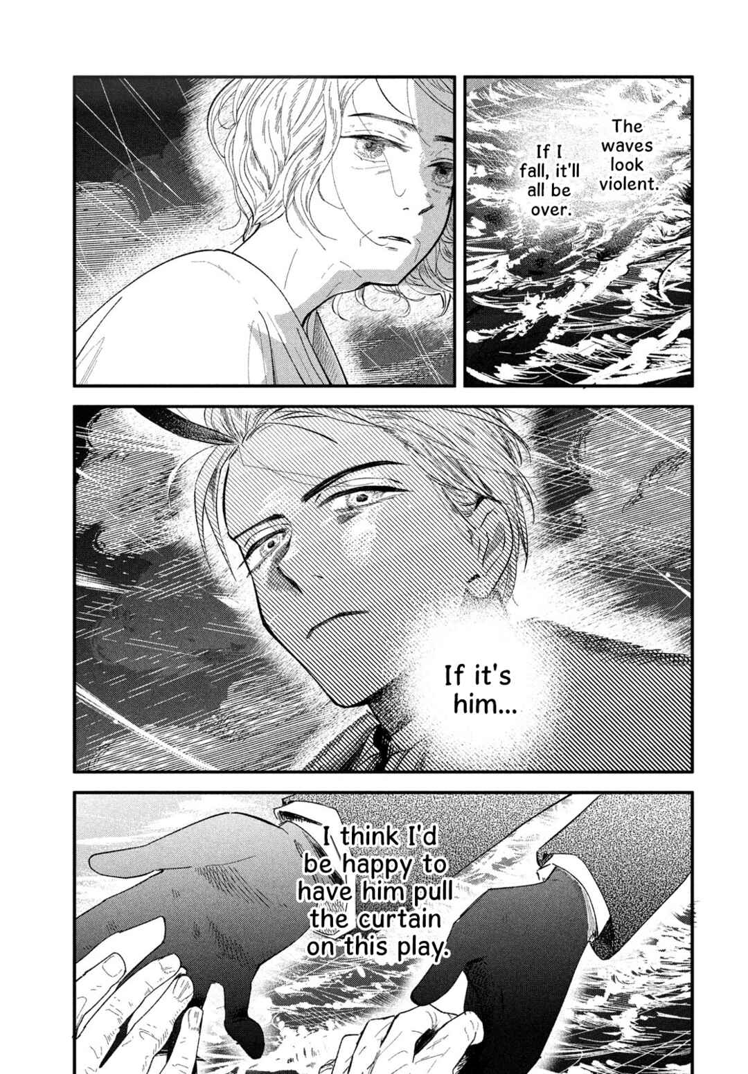 Zach no Koi Chapter 8 - Page 15