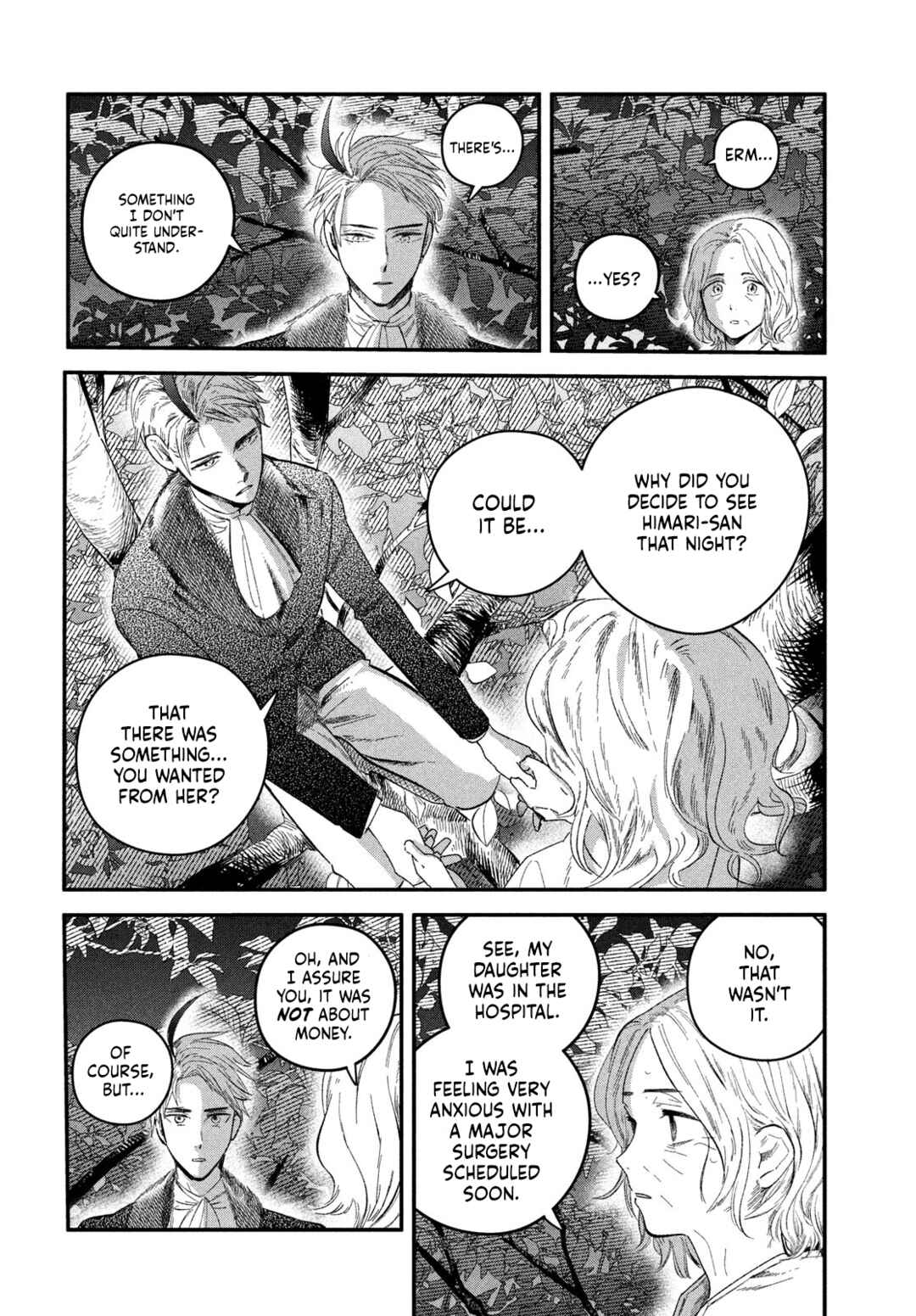 Zach no Koi Chapter 8 - Page 8