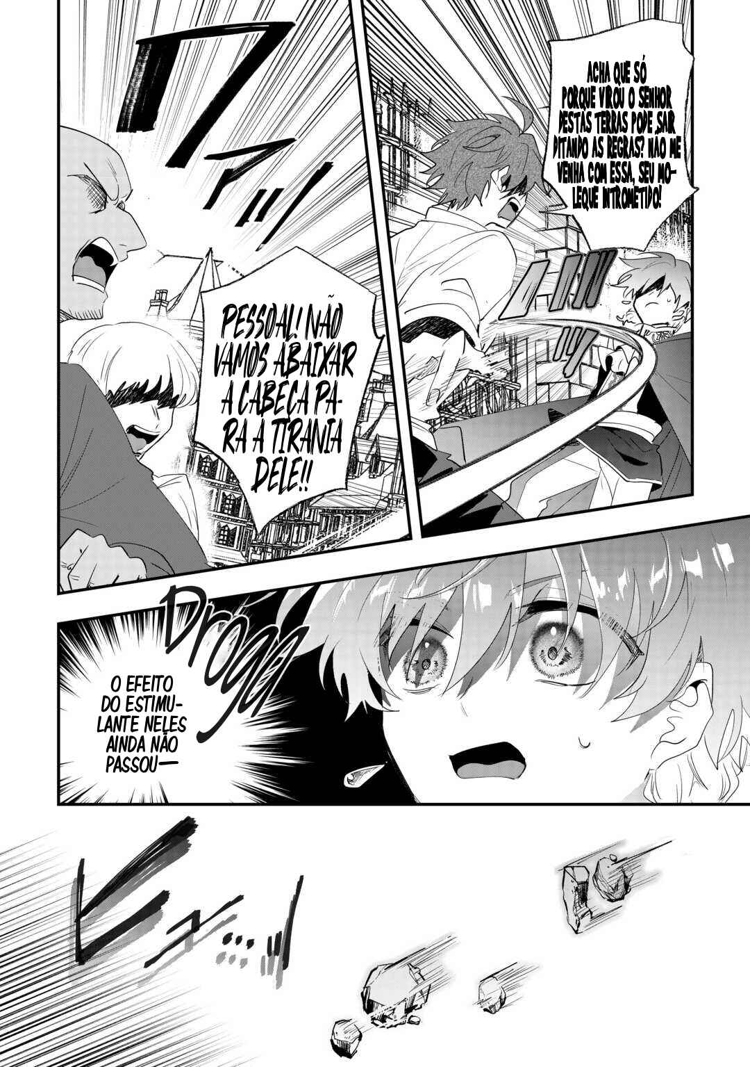 Zense wa Reikoku Koutei, Konse wa Youjo Chapter 15 - Page 12
