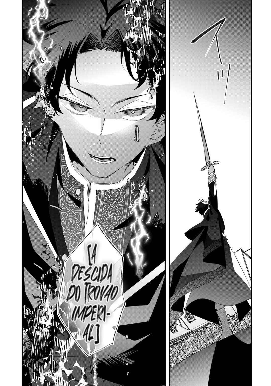 Zense wa Reikoku Koutei, Konse wa Youjo Chapter 15 - Page 14