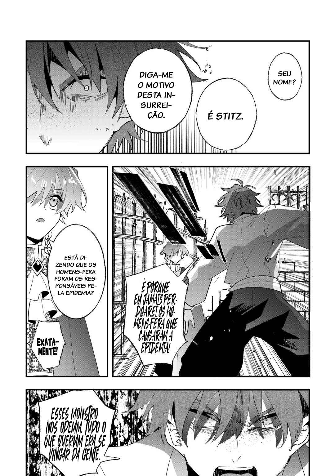 Zense wa Reikoku Koutei, Konse wa Youjo Chapter 15 - Page 5