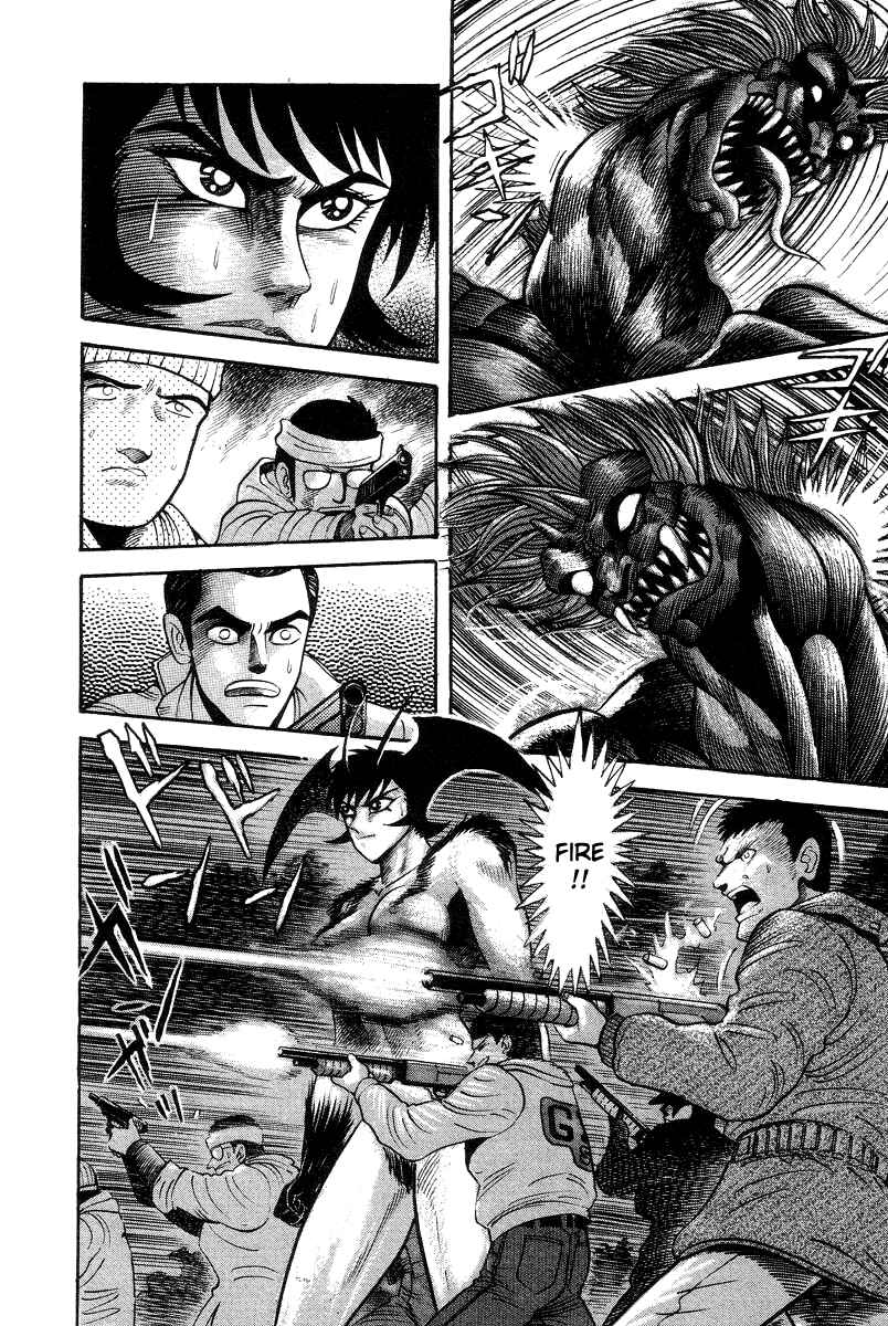Devilman Lady Chapter 33 - Page 11