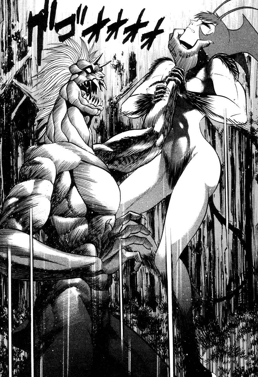 Devilman Lady Chapter 33 - Page 15