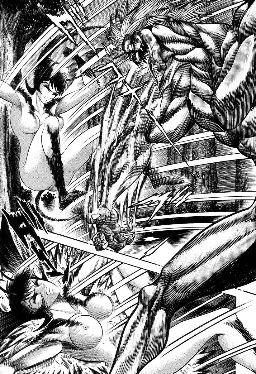 Devilman Lady Chapter 33 - Page 19