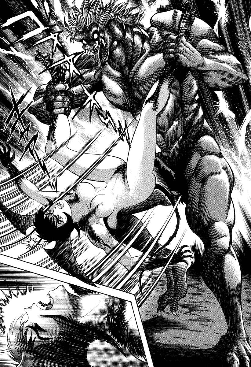 Devilman Lady Chapter 33 - Page 21
