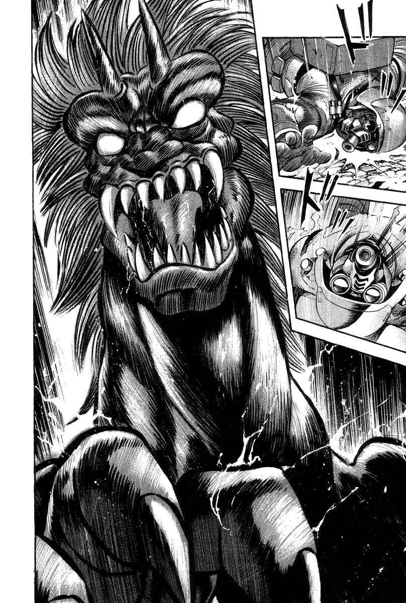 Devilman Lady Chapter 33 - Page 27