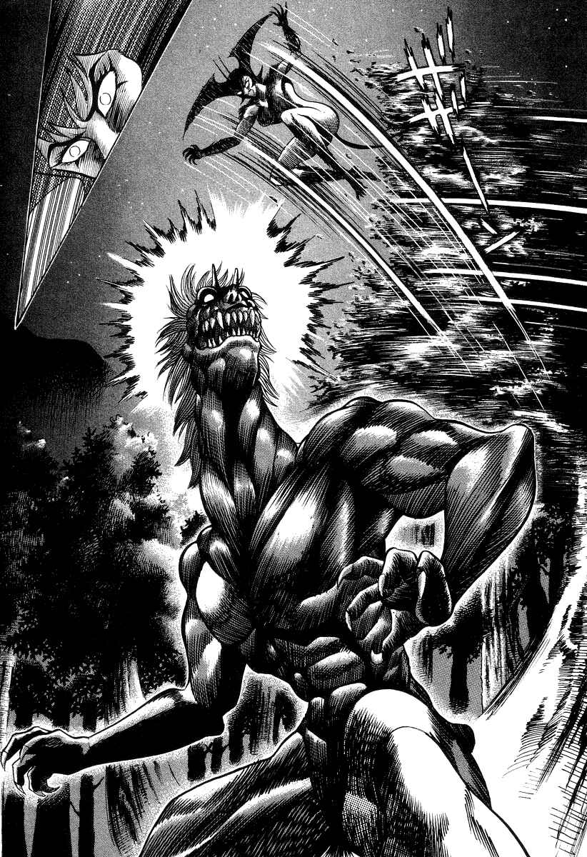 Devilman Lady Chapter 33 - Page 7