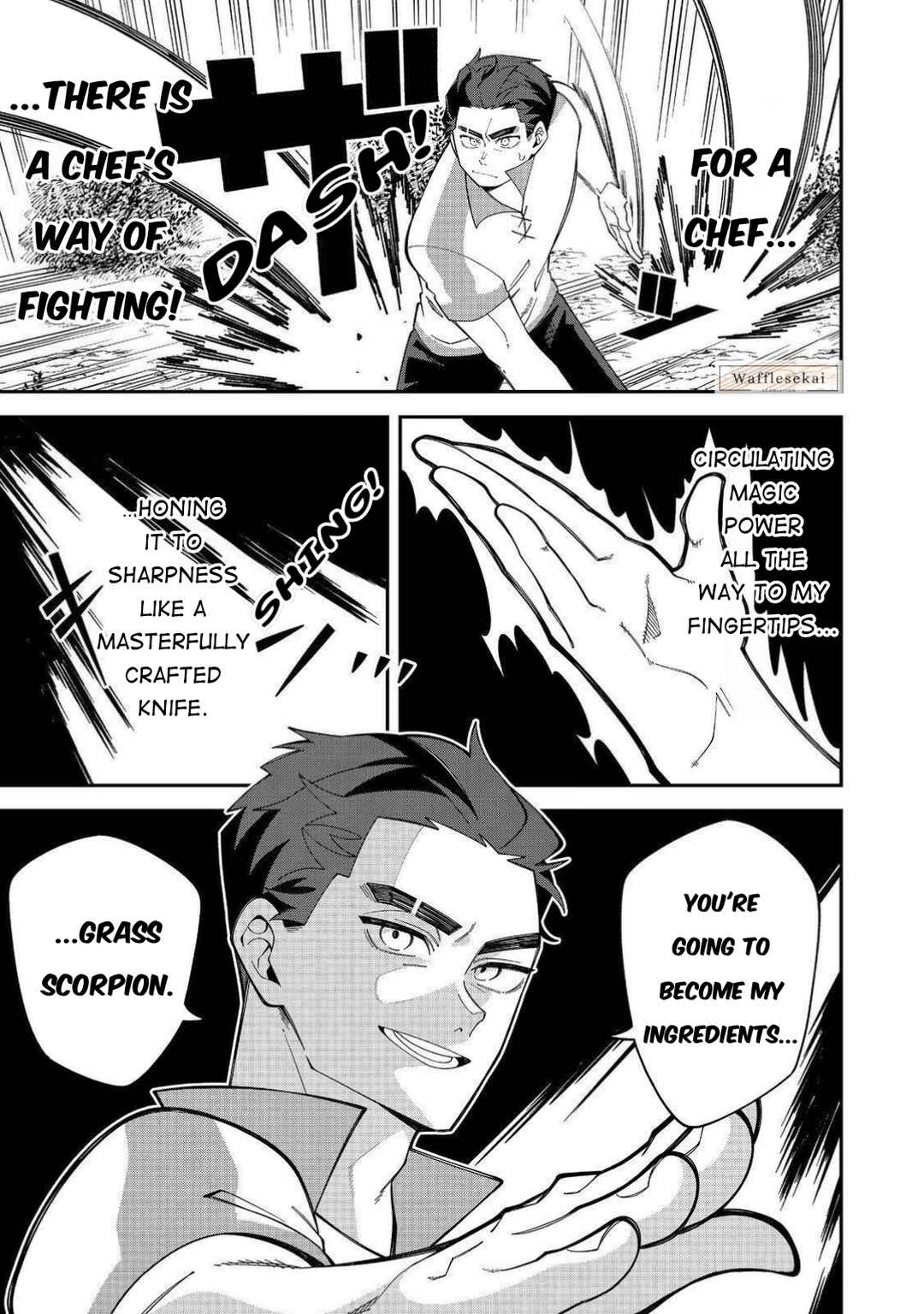 E? - Guild-nai de Yuiitsu "Cook" wo Kiwameteru Ore wo Kubi desu ka? Chapter 2 - Page 17