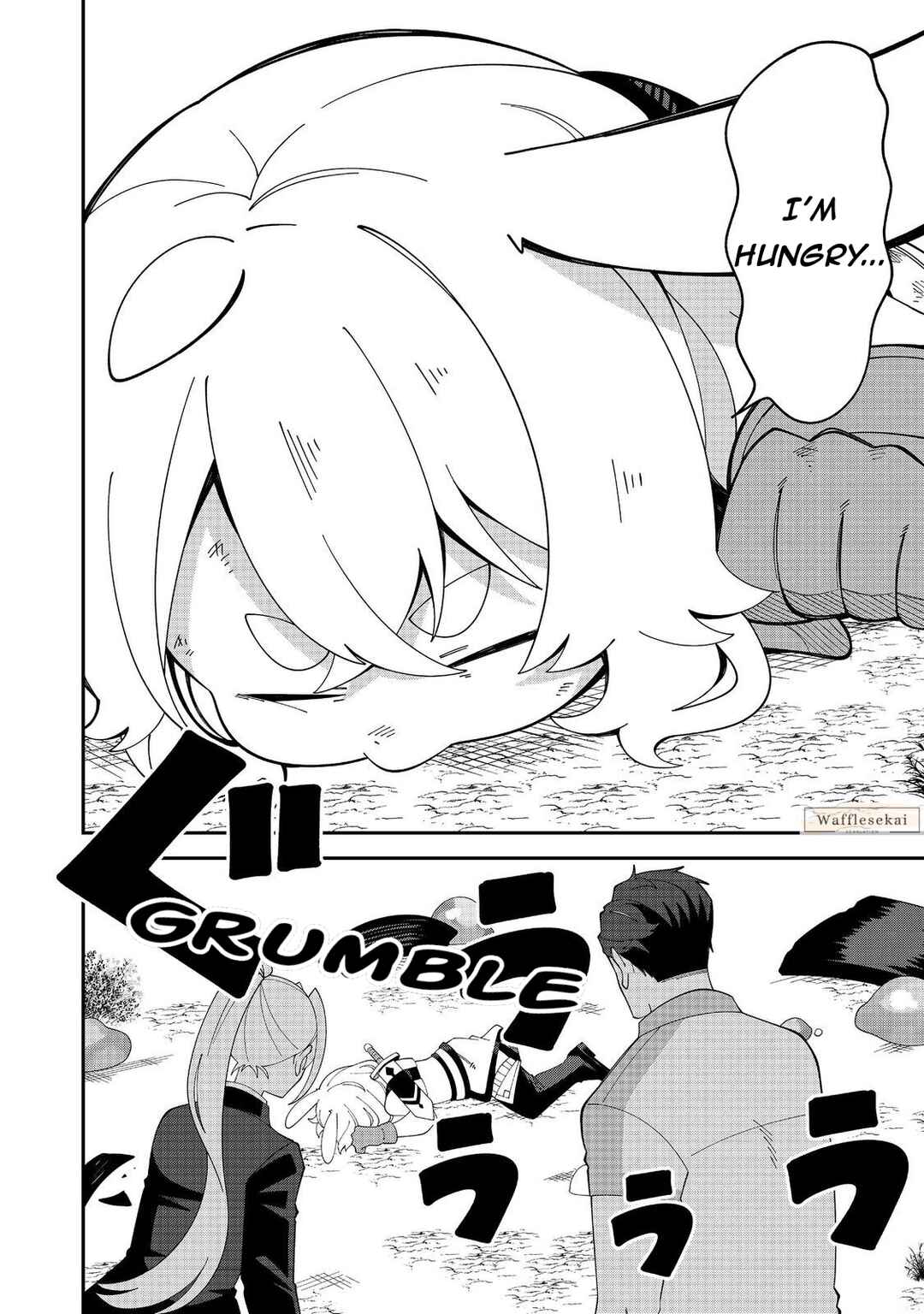 E? - Guild-nai de Yuiitsu "Cook" wo Kiwameteru Ore wo Kubi desu ka? Chapter 2 - Page 25