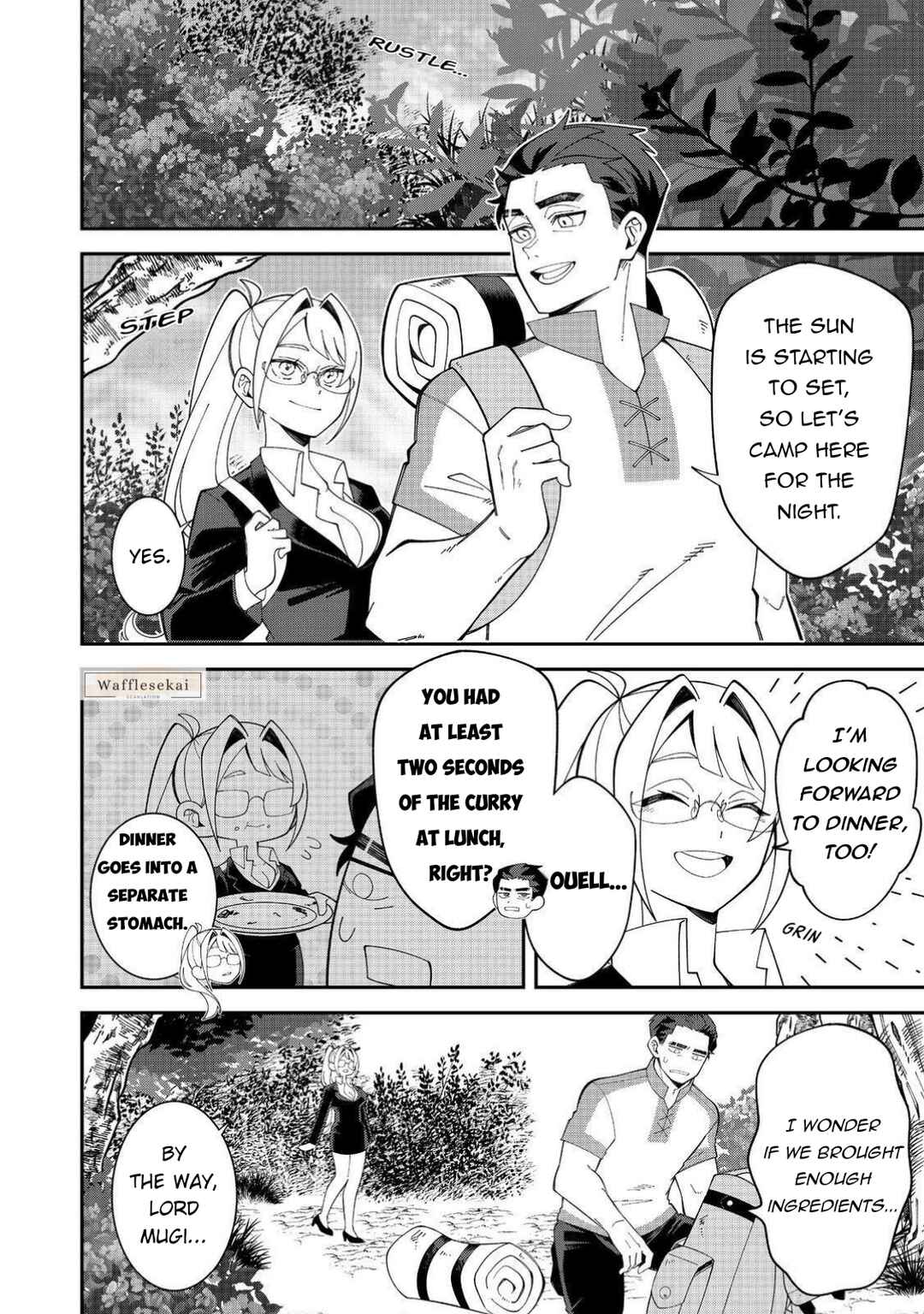 E? - Guild-nai de Yuiitsu "Cook" wo Kiwameteru Ore wo Kubi desu ka? Chapter 2 - Page 7