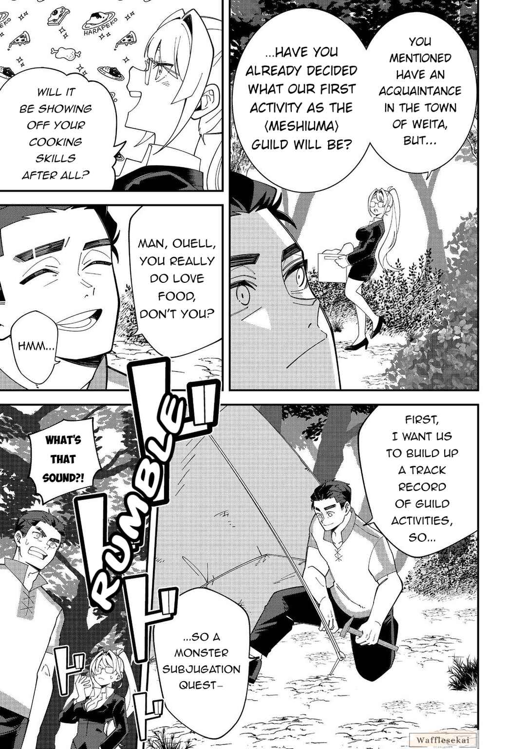 E? - Guild-nai de Yuiitsu "Cook" wo Kiwameteru Ore wo Kubi desu ka? Chapter 2 - Page 8