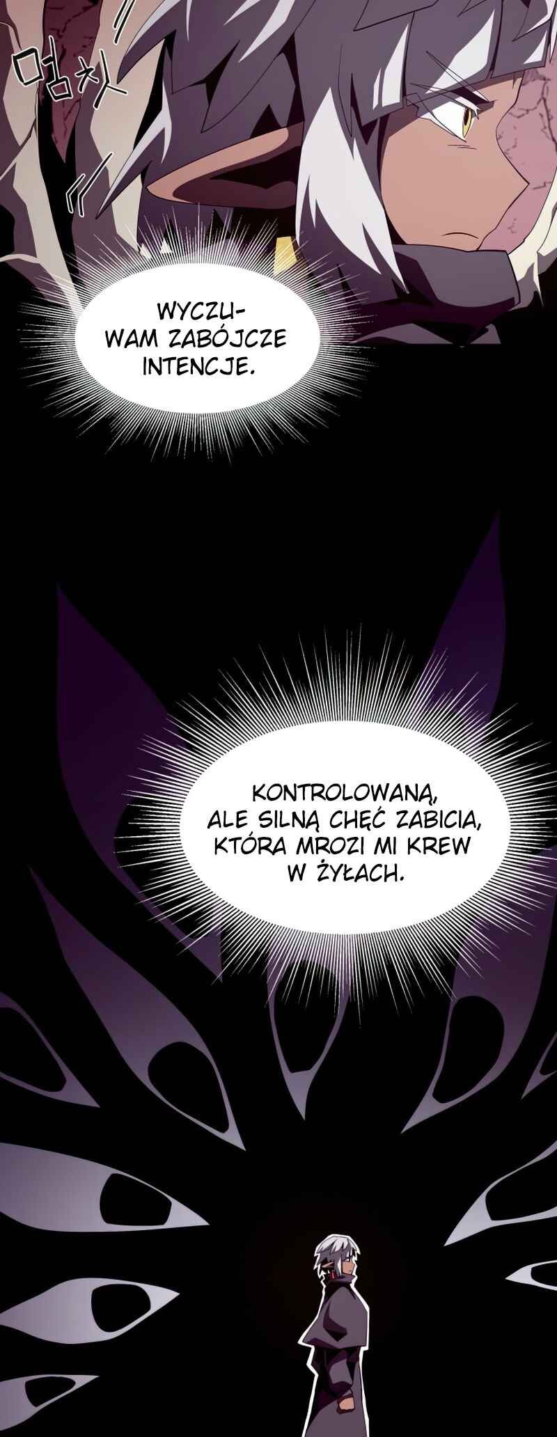 Dungeon Odyssey Chapter 24 - Page 29