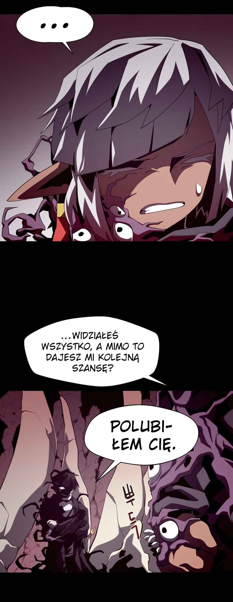 Dungeon Odyssey Chapter 24 - Page 45