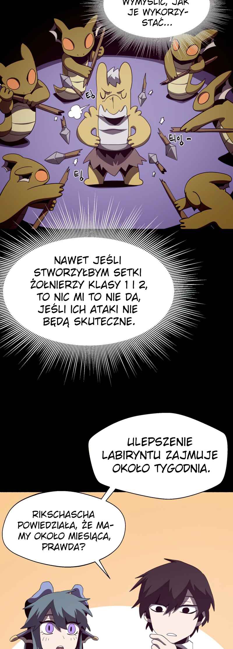 Dungeon Odyssey Chapter 24 - Page 6