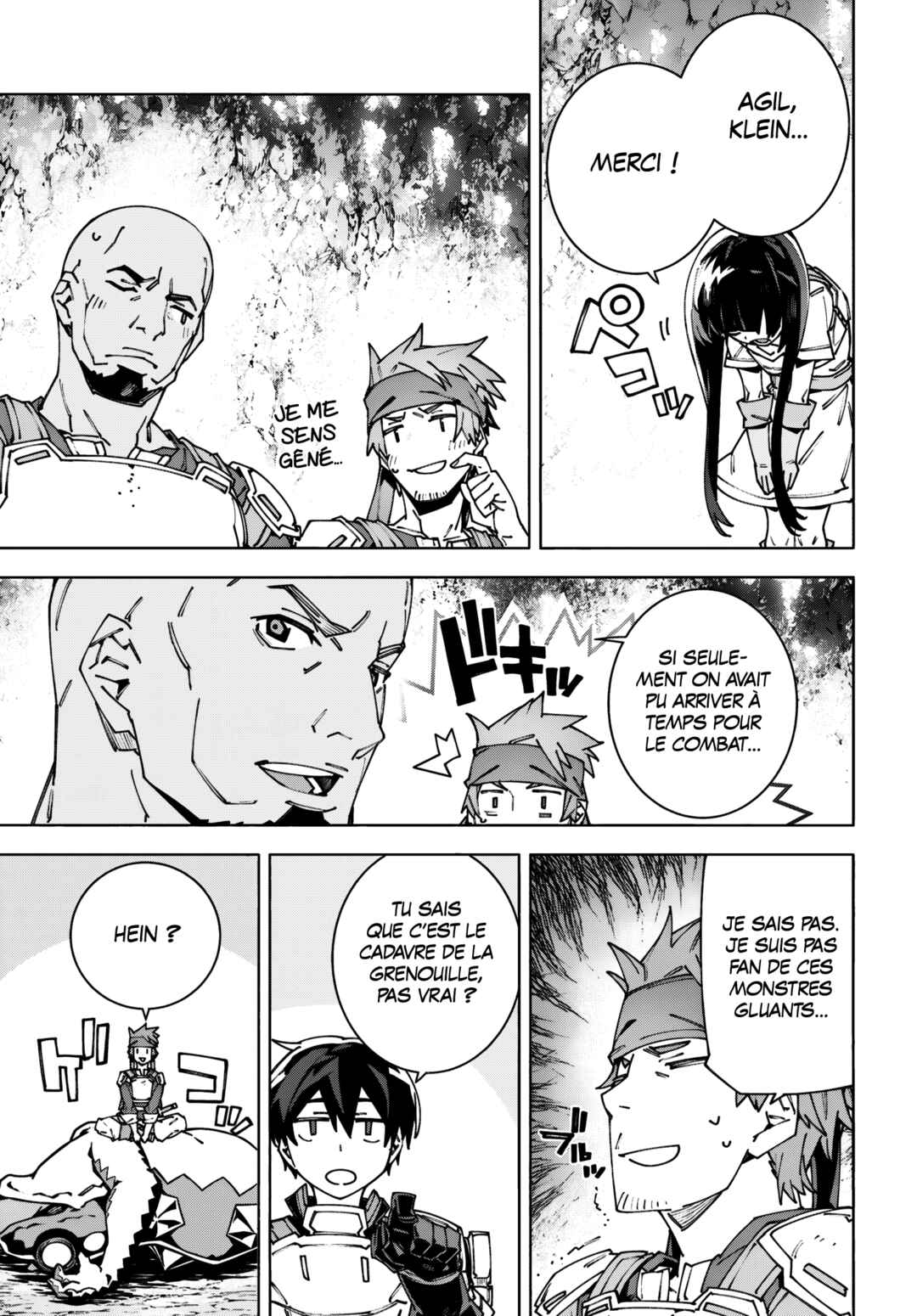 Sword Art Online - Unital Ring Chapter 17.2 - Page 27