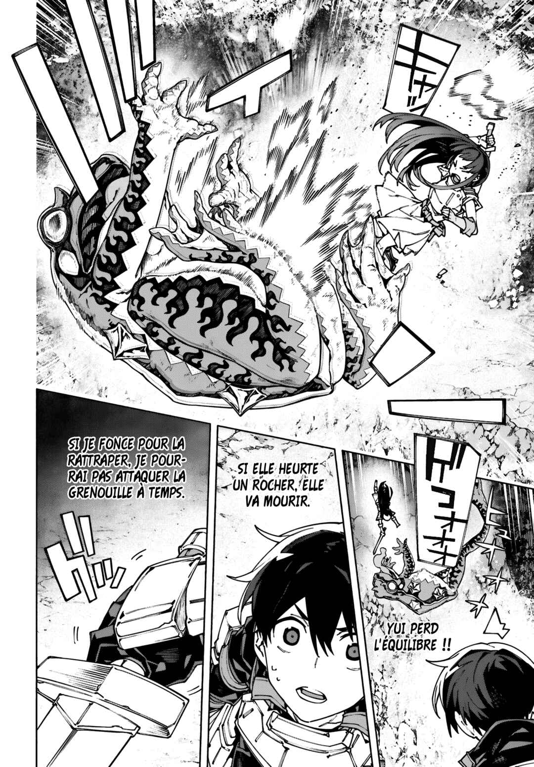 Sword Art Online - Unital Ring Chapter 17.2 - Page 4