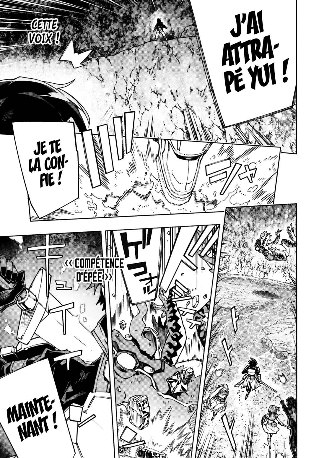 Sword Art Online - Unital Ring Chapter 17.2 - Page 5