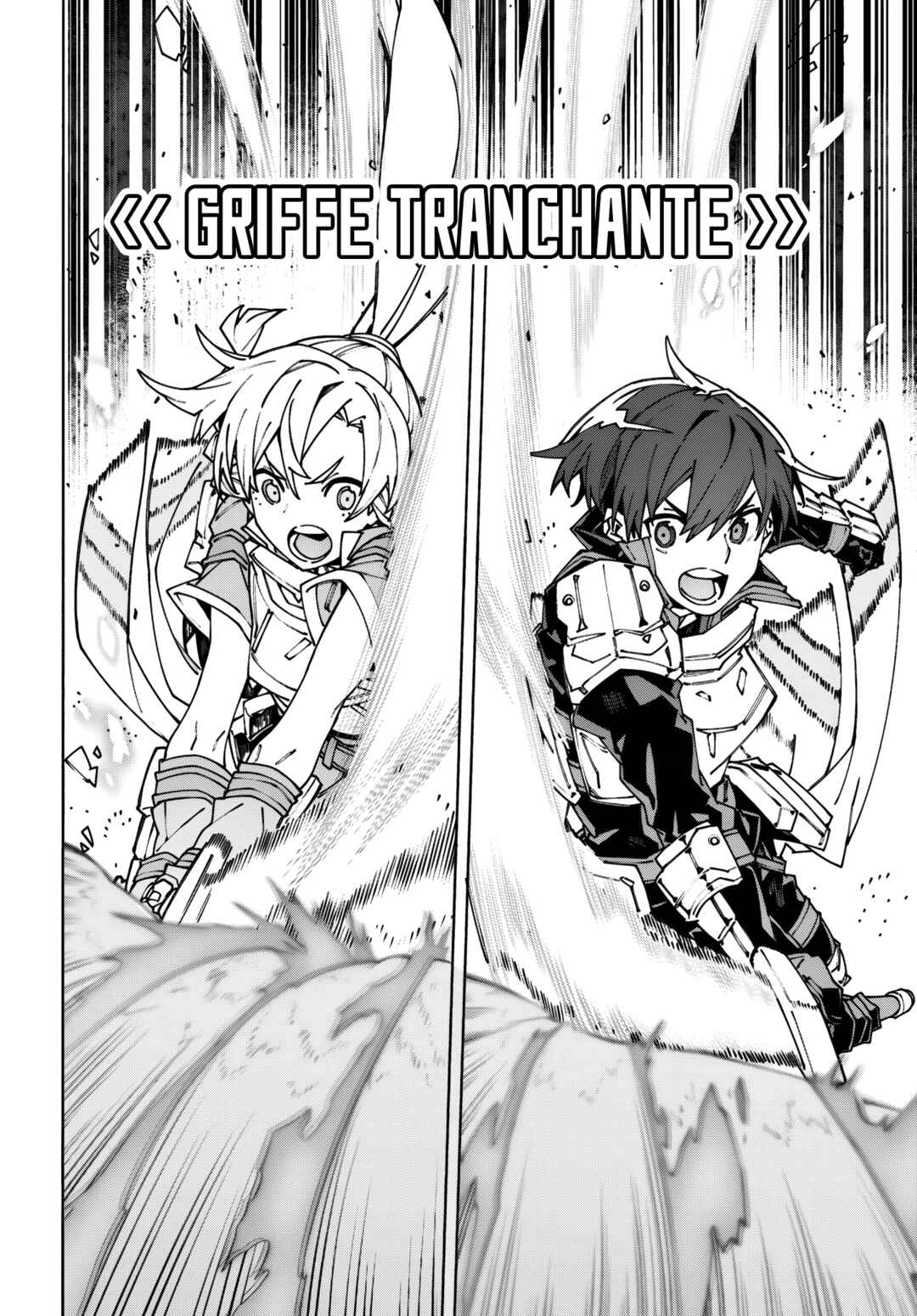 Sword Art Online - Unital Ring Chapter 17.2 - Page 6