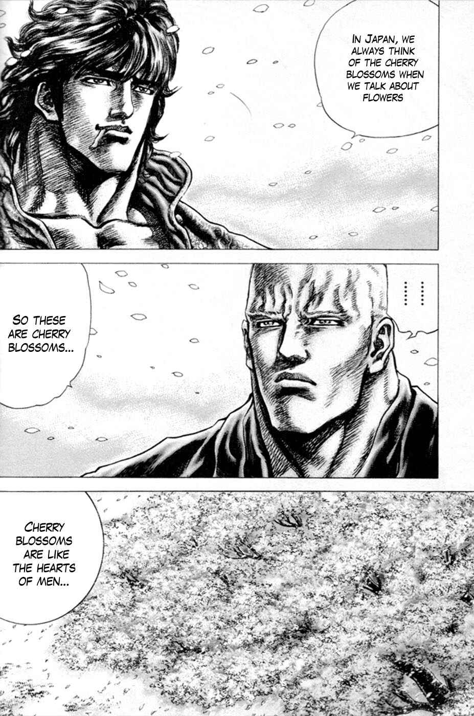 Souten no Ken Chapter 214 - Page 10