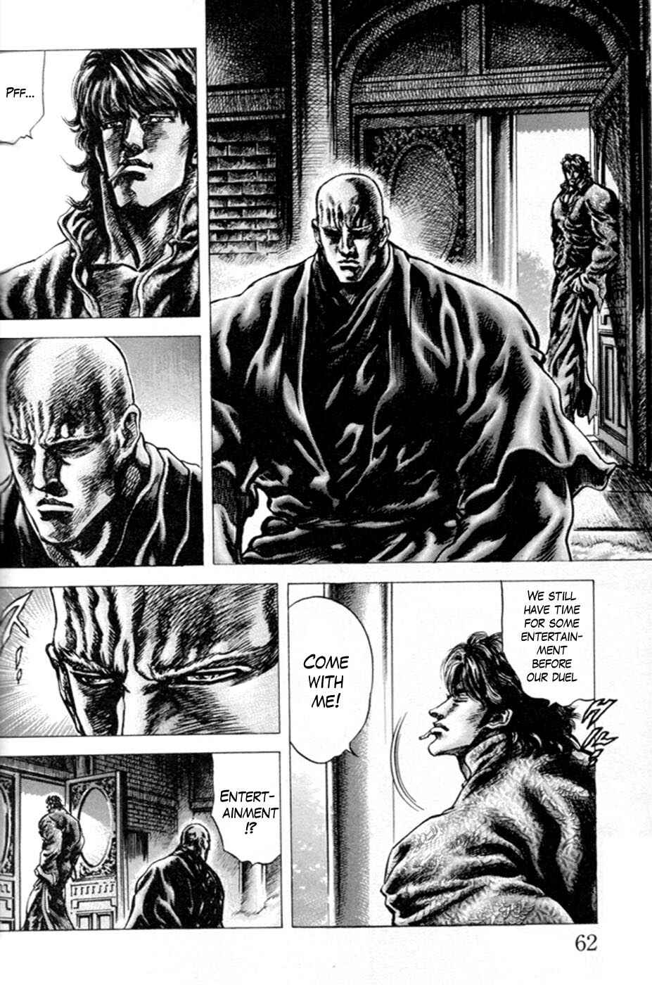 Souten no Ken Chapter 214 - Page 4