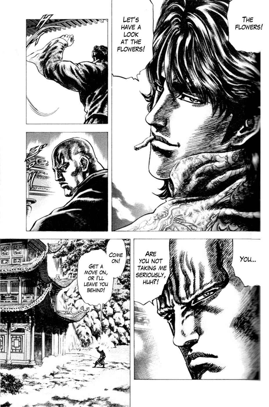 Souten no Ken Chapter 214 - Page 5