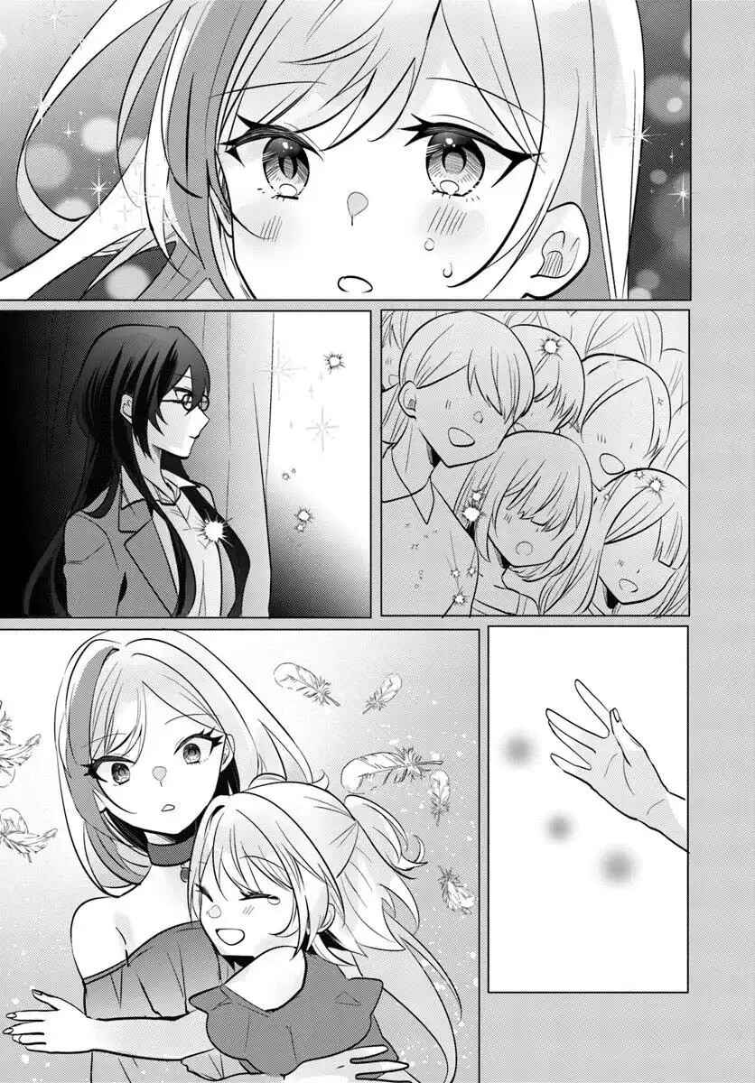 Houkago, Family Restaurant de, Class no Ano Ko to Chapter 10 - Page 12