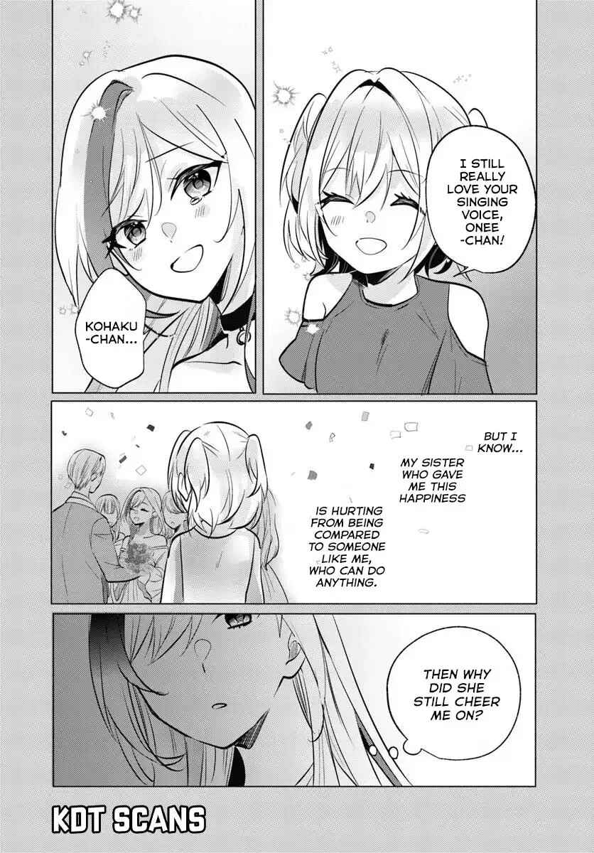 Houkago, Family Restaurant de, Class no Ano Ko to Chapter 10 - Page 13