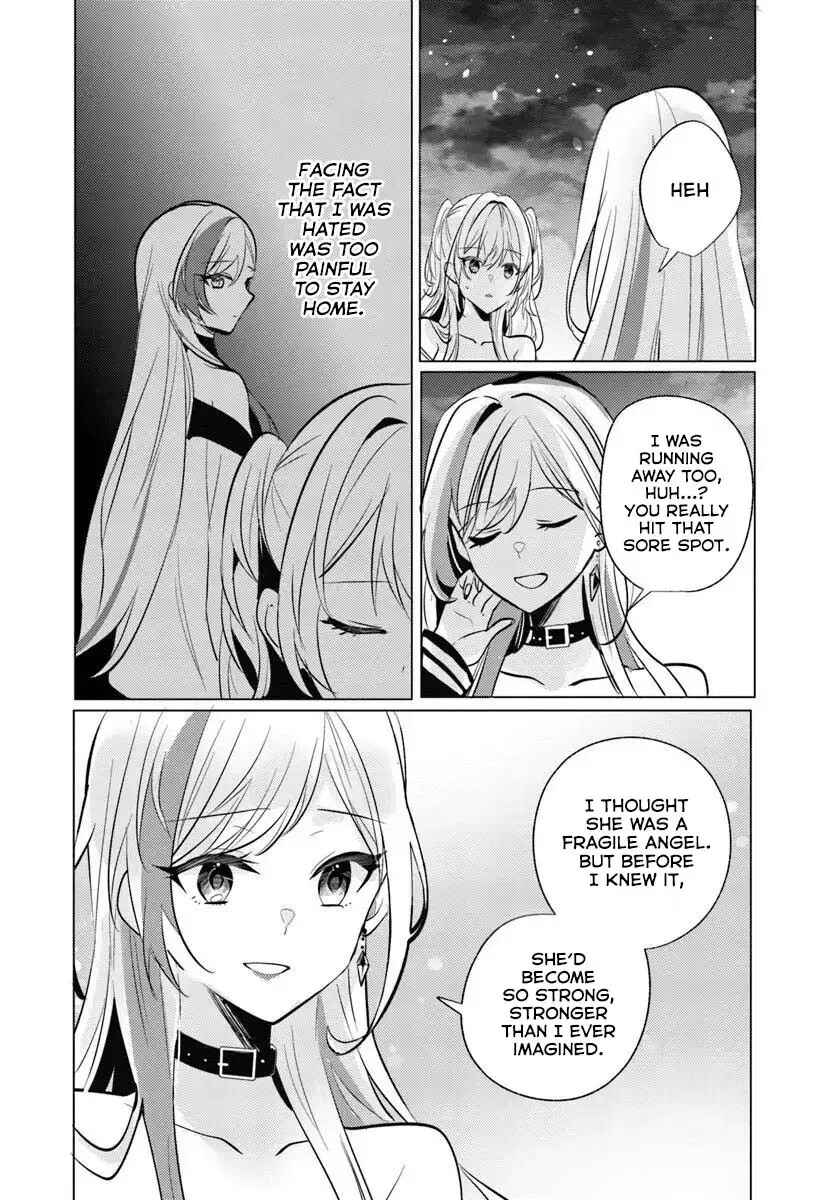 Houkago, Family Restaurant de, Class no Ano Ko to Chapter 10 - Page 23