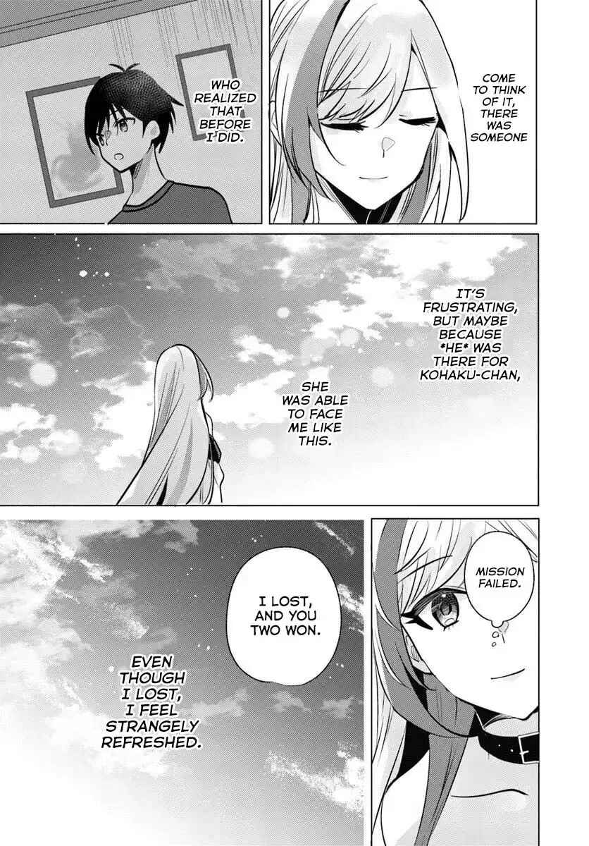 Houkago, Family Restaurant de, Class no Ano Ko to Chapter 10 - Page 24