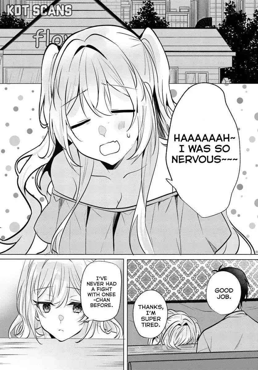 Houkago, Family Restaurant de, Class no Ano Ko to Chapter 10 - Page 28