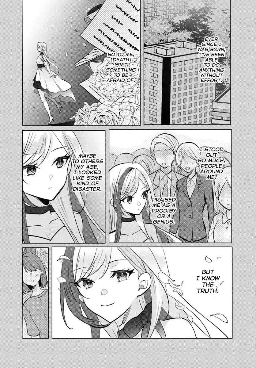 Houkago, Family Restaurant de, Class no Ano Ko to Chapter 10 - Page 3